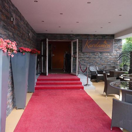 Kardamon Bed and Breakfast Żary Εξωτερικό φωτογραφία